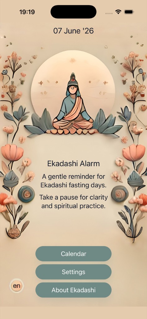 Ekadashi Calendar Alarm main screen